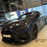 BMW G22 ÖN TAMPON LİPİ & YAN MARŞPİYEL LİPİ — 5