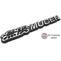 MUGEN LOGO METAL (YAPIŞTIRMALI) 17X2.5 CM