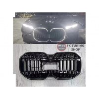 Bmw G70 Ledli Ön Panjur Seti Pianoblack M dizayn