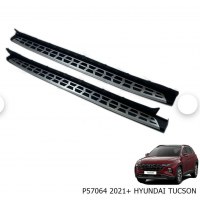 HYUNDAI TUCSON YAN BASAMAK OEM MODEL 2021 ve üzeri