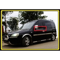 Opel Combo Krom Cam Çıtası 2001-2010