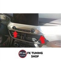 Ford Focus 4 Orta Panel Kaplama Gümüş Gri 2019 ve üzeri