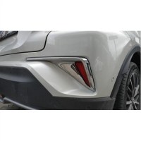 TOYOTA C-HR ARKA SİS KROM KAPLAMASI (2016 VE ÜZERİ)