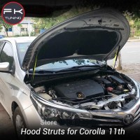 TOYOTA COROLLA KAPUT AMORTİSÖRÜ 2014-2017