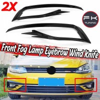 VOLKSWAGEN GOLF 7.5 SİS FARI ÇERÇEVESİ PİANOBLACK