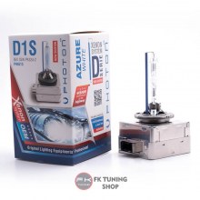 Photon D1S 8000K Azure White Ampul ( 1 ADET 