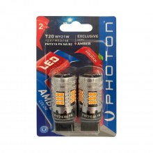  Photon T20 W21W Turuncu Fanlı Blister PH7215 FN NA B2 Ampul