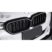 Bmw G30 LCİ 5 Serisi 2020 ve üz M5 Dizayn Ledli Ön Panjur Seti 