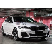 Bmw G30 LCİ 5 Serisi 2020 ve üz M5 Dizayn Ledli Ön Panjur Seti Mavi Selamlamalı