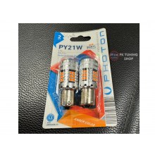  Photon P21W Turuncu Fanlı Blister PH7219 FN NA B2 Ampul