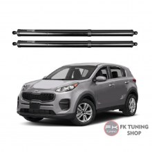 Kia Sportage Elektrikli Bagaj Açma Sistemi 2016-2019
