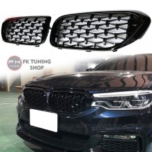 Bmw G30 Ön Panjur Seti Böbrek Diamond Full Pianoblack 2017-2020