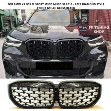 Bmw G05 X5 Ön Panjur Seti Böbrek Diamond Dizayn Pianoblack 2018 ve üzeri