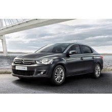 CİTROEN C ELYSEE KROM CAM ÇITASI 4 PARÇA 2012 ÜZERİ