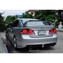 HONDA CİVİC EGZOZ UCU PASLANMAZ KROM 100mm (1 adet)