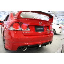 HONDA CİVİC FD6 MUGEN RR SPOYLER 2006-2012 (polyester-boyasız)
