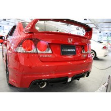 Honda Civic Fd6 Mugen Rr Arka Difüzör Çift Çıkış 06-12 (plastik)