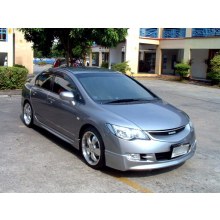 HONDA CİVİC FD6 ÖN TAMPON EKİ 2006 2009 (polyester-boyasız)