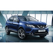 Nissan Qashqai Cam Rüzgarlığı Kromlu 2015 ve üzeri