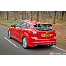 FORD FOCUS 3 HB ARKA TAMPON EKİ / DİFÜZÖR 2012-2014 (plastik)