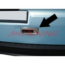 Renault Kangoo Krom Bagaj Açma 2008 üzeri Renault Kangoo Krom Bagaj Açma 2008 üzeri