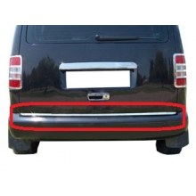 Volkswagen Caddy Bagaj Alt Krom Çıtası 2003 2010