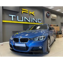 BMW F30 M TECHNİC ÖN TAMPON EKİ FLAPLI (Taiwan-Parlak siyah)