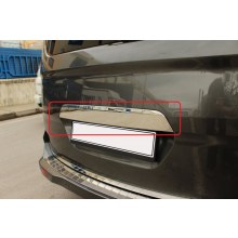 FORD COURİER BAGAJ KROM ÇITASI 2014 ve üzeri