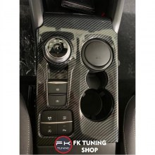 Ford Focus 4 Vites Konsol Kaplaması Karbon Renk 2019 ve üzeri 