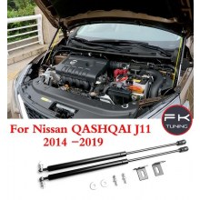 NİSSAN QASHQAİ KAPUT AMORTİSÖRÜ 2014-2018