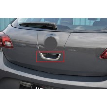OPEL ASTRA J HB KROM BAGAJ AÇMA (2010-ÜZERİ)