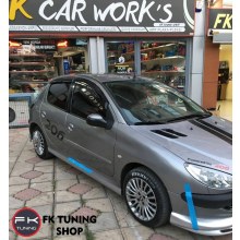 Peugeot 206 Yan Marşpiyel Seti (polyester-boyasız