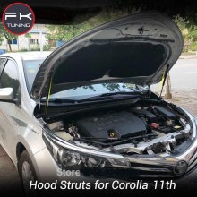 TOYOTA COROLLA KAPUT AMORTİSÖRÜ 2014-2017
