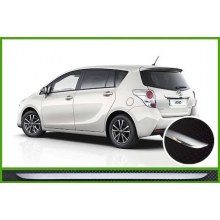 Toyota Verso Bagaj Alt Krom Çıtası 2004 2009 Toyota Verso Bagaj Alt Krom Çıtası 2004 2009