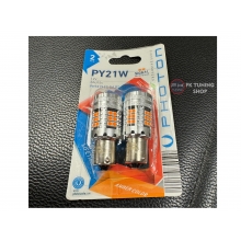 Photon P21W Turuncu Fanlı Blister PH7219 FN NA B2 Ampul