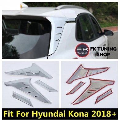 Hyundai Kona Arka Direk Krom Kaplaması 2018 ve üzeri